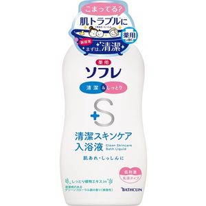 Medicinal sofre clean skin care bath liquid body 720ml