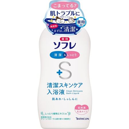 药品润肤干净的皮肤护理浴液体720ml