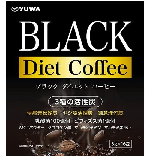 YUWA Black Diet Coffee 16 sachets