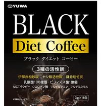 https://image.dokodemo.world/catalog-skus/9023979/91f05f72edcd86ee7ed5820930b3b567.jpg