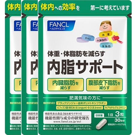 FANCL 内脂支持超值装 (90天用量) 90片 x 3袋