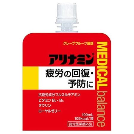 【数量限定価格】アリナミンメディカルバランスグレープフルーツ風味 100mL