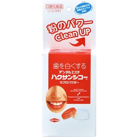 하쿠산시코 미크로 파우더 30g