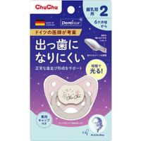 Tutu phosphorescent dentista 2 for baby period