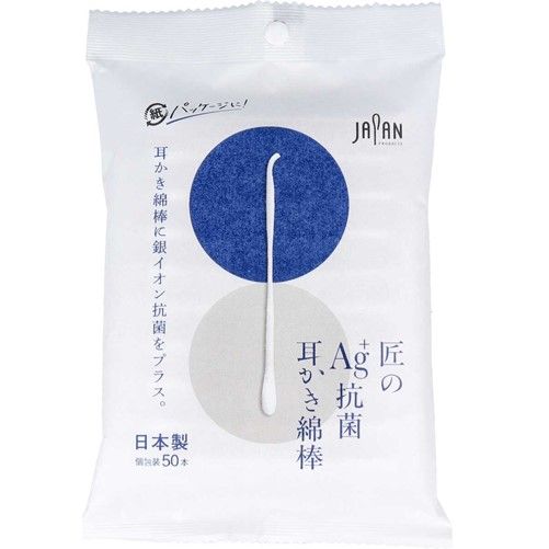 Takumi的AG +抗菌耳牡蠣50棉籤