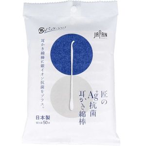 Takumi's AG + Antibacterial ear oysters 50 cotton swabs