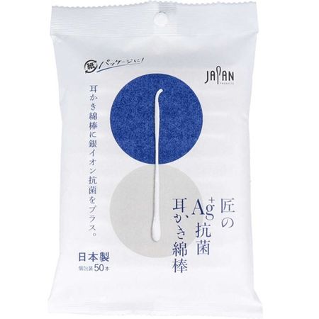 Takumi no Ag+ antibacterial ear pick cotton swabs 50 pieces