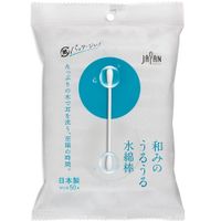 https://image.dokodemo.world/catalog-skus/9023997/019e98dcf014a7618e92bf19f31e40b1.jpg