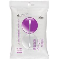 https://image.dokodemo.world/catalog-skus/9023998/208159bc9c9640ba31cdfe7d22219afd.jpg
