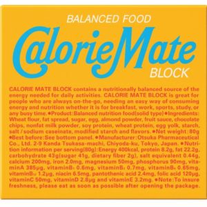 CalorieMate 香草味块状
