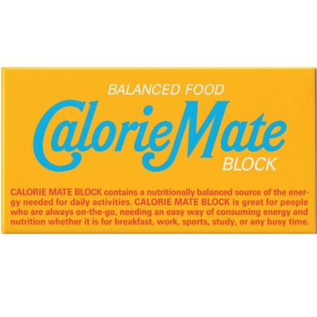CalorieMate Block Vanilla Flavor
