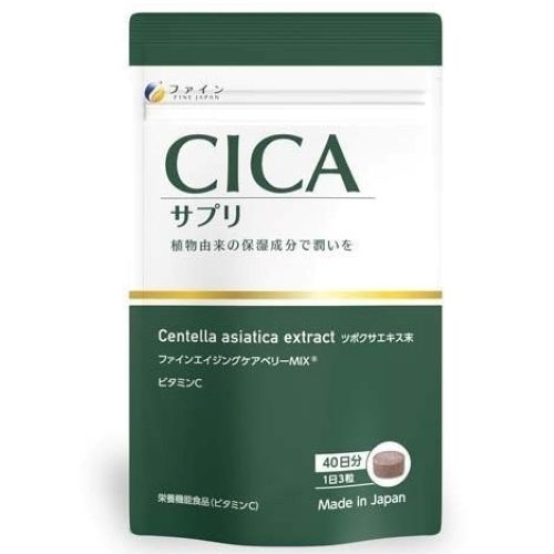 120 CICA supplements