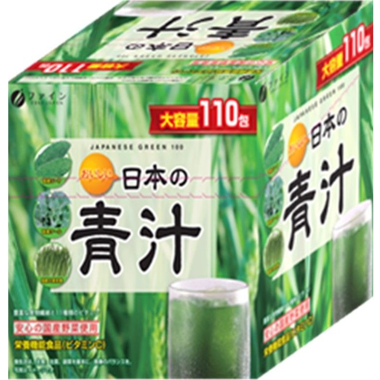 Japanese green juice 110 packets