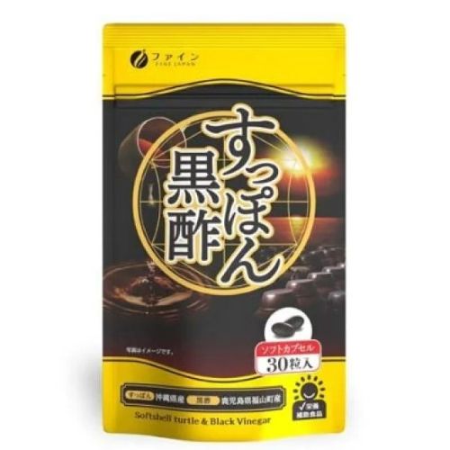 Domestic Soppon Black Vinegar Capsules 30 grains