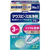 ポリデント マウスピース洗浄剤 72錠