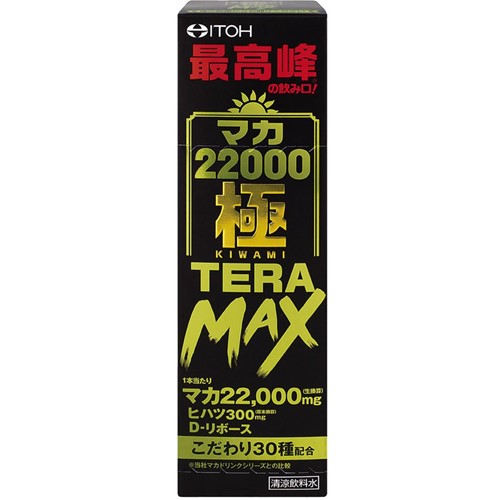 井藤漢方製藥 MACA 22000 POL TERA最大50毫升