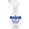 抗菌清洁高级防护 300ml