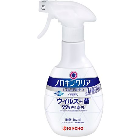 抗菌清洁高级防护 300ml