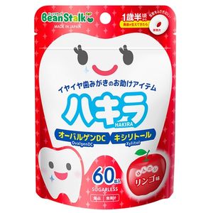 Bean Stark Hakiri Lingo 60 tablets