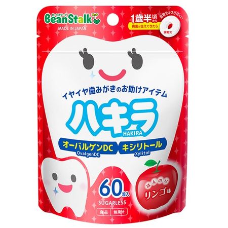 Beanstalk Hakira 蘋果口味 60 片