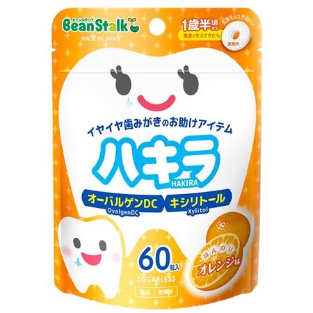 Beanstalk Hakira Orange Flavor 60 tablets