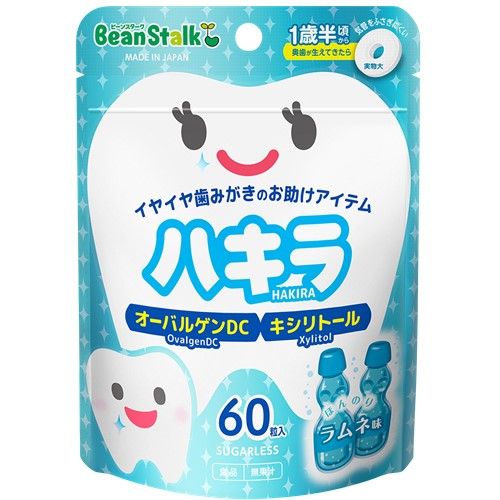 Bean Stark Hakira Ramune风味60片