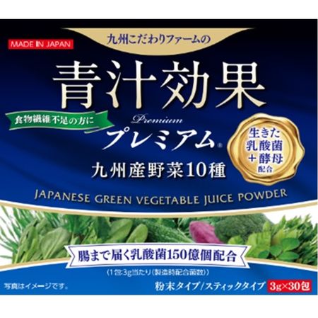 Aojiru Effect Premium 30 packets
