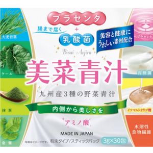 Mina green juice 30 packets
