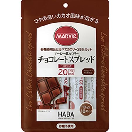 Marvy low calorie chocolate spread