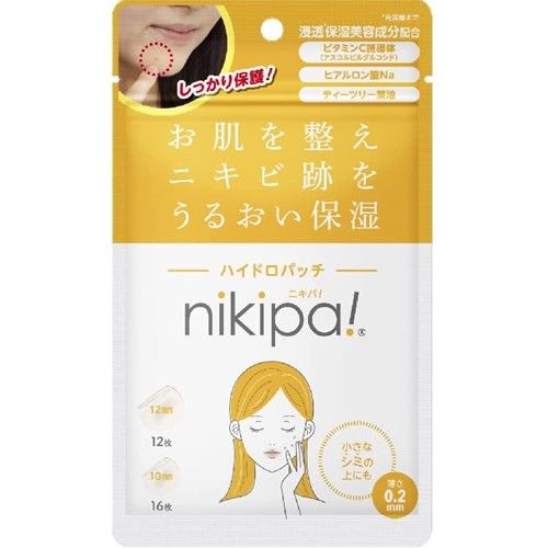 金冠堂 nikipa! 痘痘贴 28枚