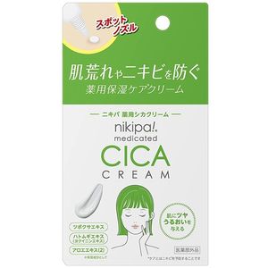Nikipa Medicated Shika Cream 14g