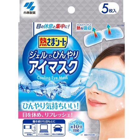 清熱舒緩凝膠眼膜 5 片