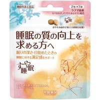 安眠 2片 x 7袋