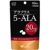 アラプラス５－ＡＬＡ２０　 60粒
