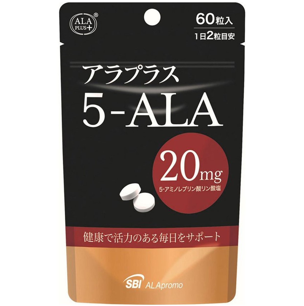 Ala Plus 5 -ALA20 60 tablets