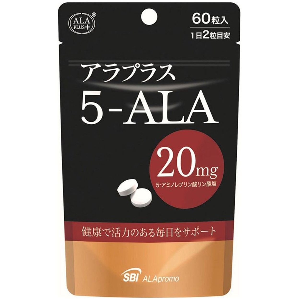 Ala Plus 5 -ALA20 60 tablets