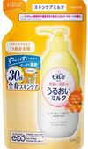 花王 Biore u 深層滲透保濕乳液（水果香）補充包 250ml