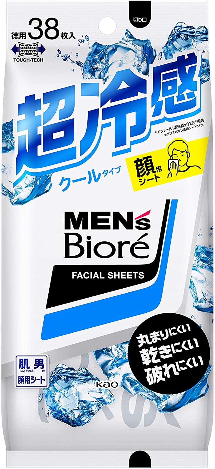花王 Men's Biore/蜜妮男士 Kao Men's Violet Face Cleansheet Cool 38台式機