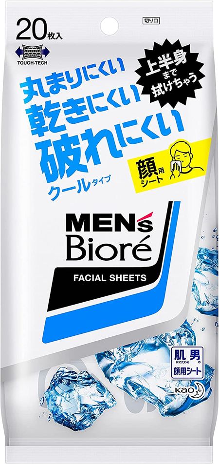 花王 男士Biore涼感潔面紙 便攜裝 20片入