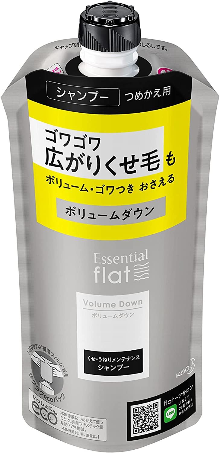 Kao Essential Flat Polume down洗发水重新填充340毫升