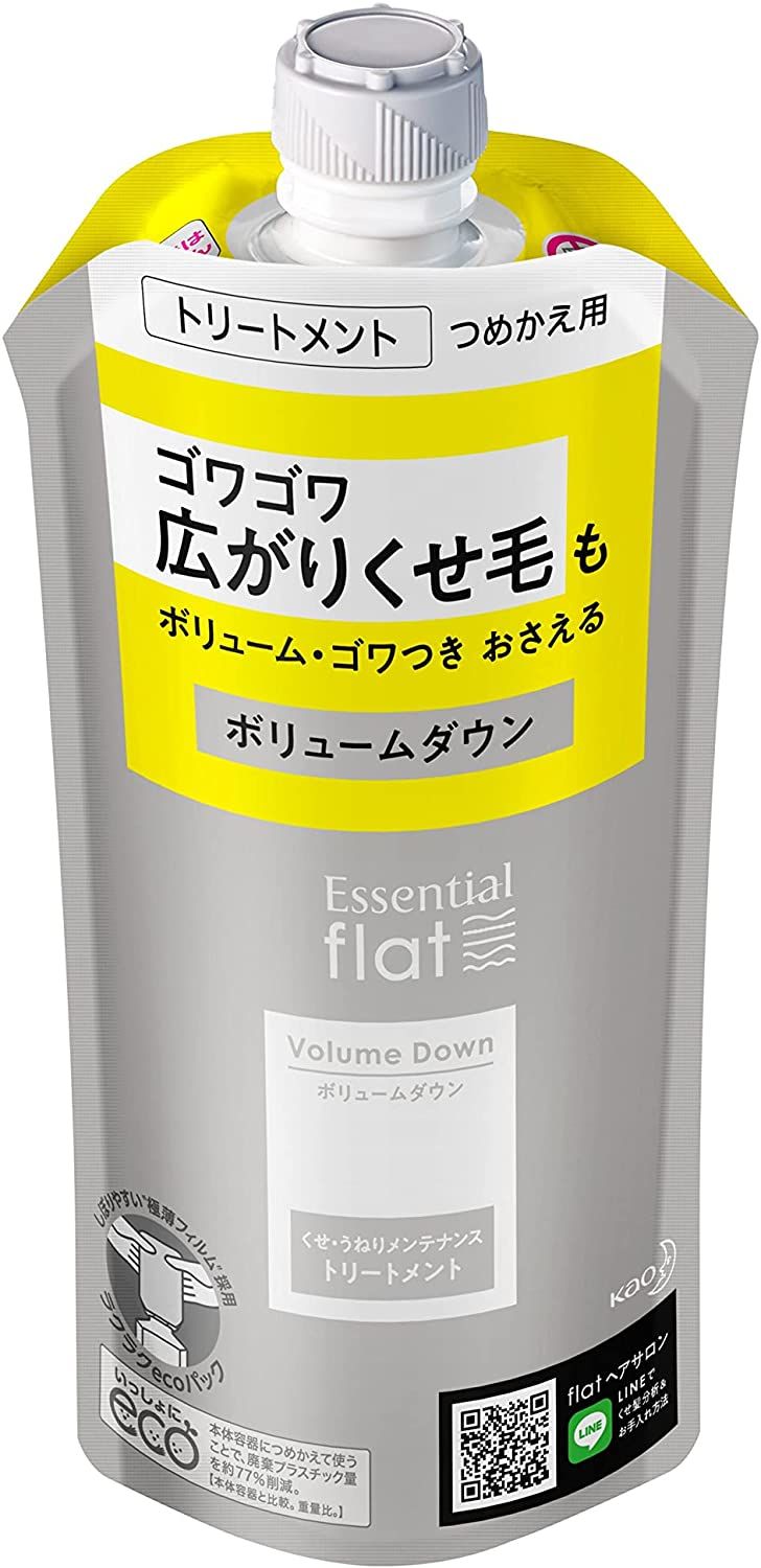 花王 エッセンシャルflat ボリュームダウン トリートメント つめかえ用 340ml