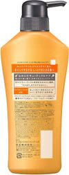 花王 エッセンシャル スマートリペア シャンプー ポンプ480ml