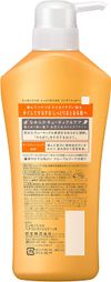 Kao Essential Smart Repair Conditioner Pump 480ml