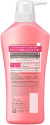 Kao Essential Soft and Shiny Conditioner Pump 480ml