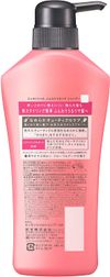 花王 エッセンシャル スマートアレンジ シャンプー ポンプ 480ml