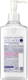 Kao Biore Pure Skin Cleanse 230ml