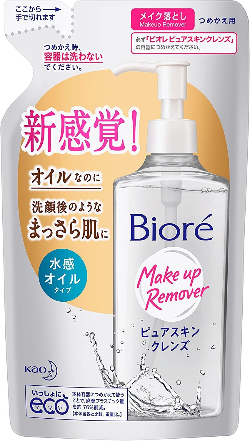 花王 ビオレ クレンジング ピュアスキンクレンズ つめかえ用 210ml