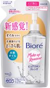 花王 ビオレ クレンジング ピュアスキンクレンズ つめかえ用 210ml