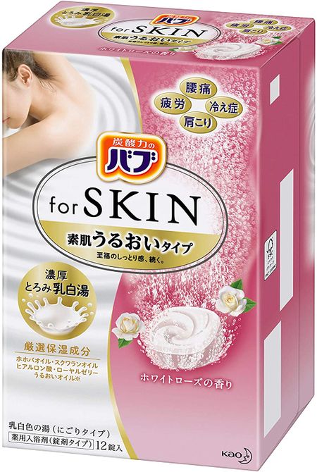 Kao Bub for SKIN Moisturizing Skin Type White Rose Scent 12 Tablets