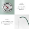 Ladonna Toffy Electric Kettle with Thermometer 1L Aqua K-KT3-PA Pale Aqua 1 unit